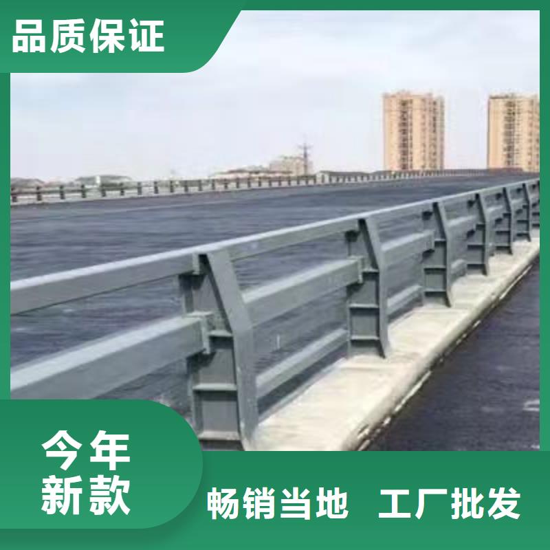 道路桥梁防撞护栏定制,道路桥梁防撞护栏采购