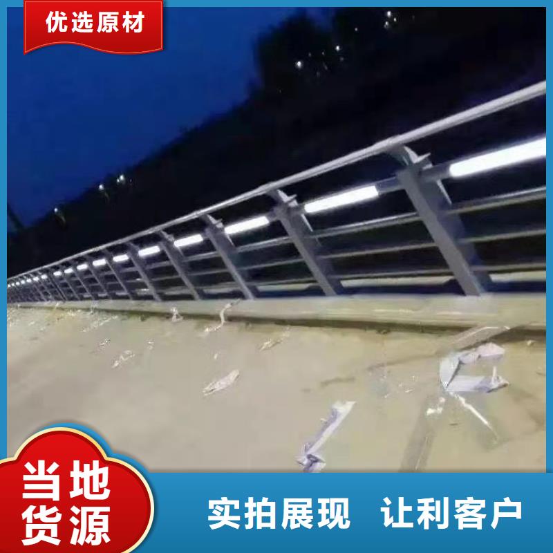 优质的公路防撞护栏-现货充足有保障