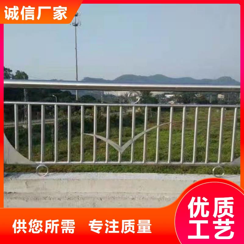 不锈钢复合管护栏河堤防撞护栏畅销本地