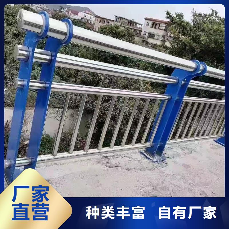 不锈钢复合管护栏城市景观防护栏核心技术