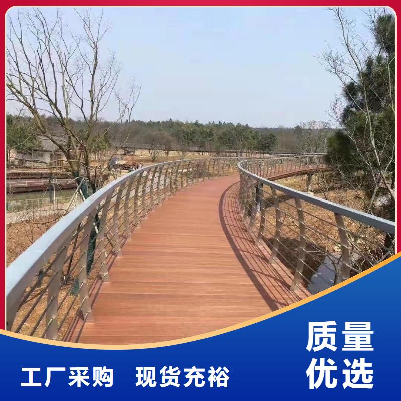 公路桥梁防撞护栏现场安装