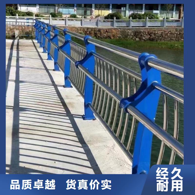 不锈钢复合管护栏-栈道护栏厂细节严格凸显品质