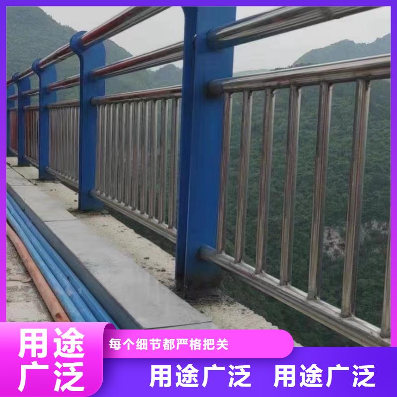 不锈钢防撞护栏距您较近