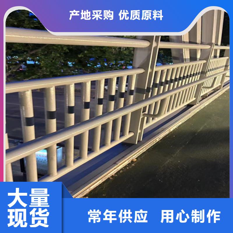 桥梁护栏厂家景观护栏详细参数