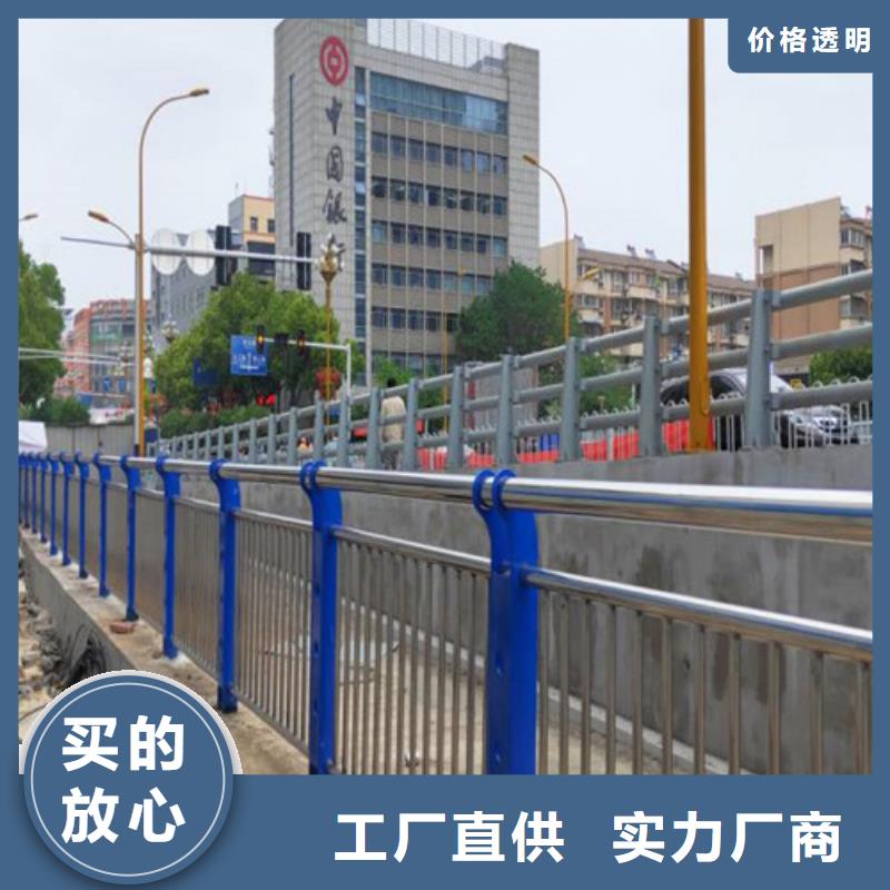 桥梁护栏,城市景观防护栏适用场景