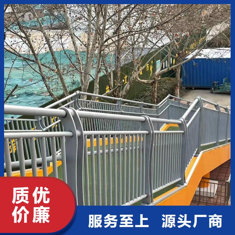 不锈钢复合管栏杆生产厂家有样品