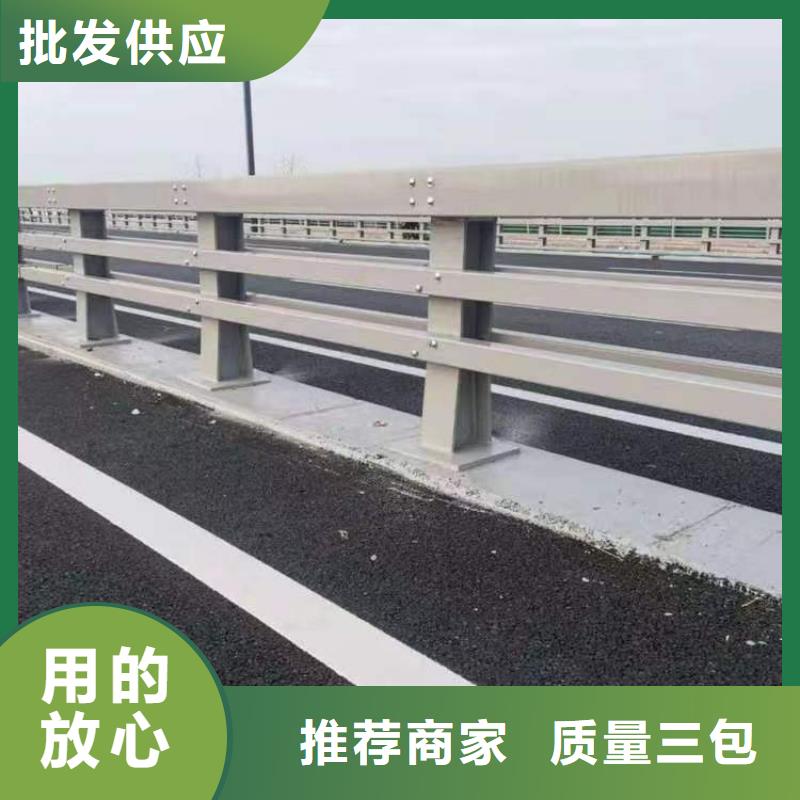 桥梁护栏厂家河道护栏库存充足