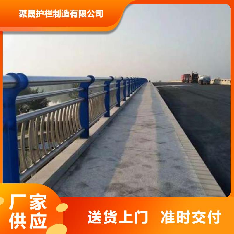 桥梁护栏-道路隔离栏工厂现货供应