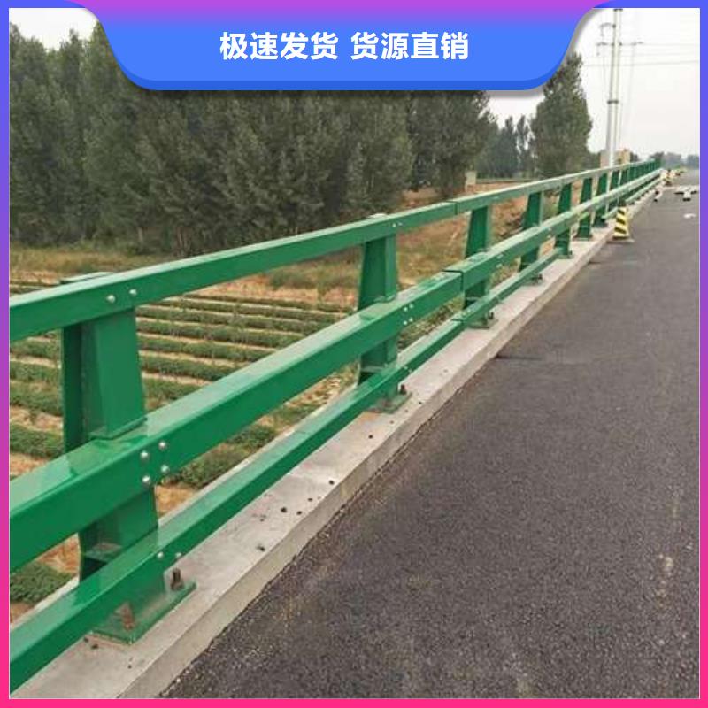 桥梁护栏厂家【市政道路防护栏】批发商