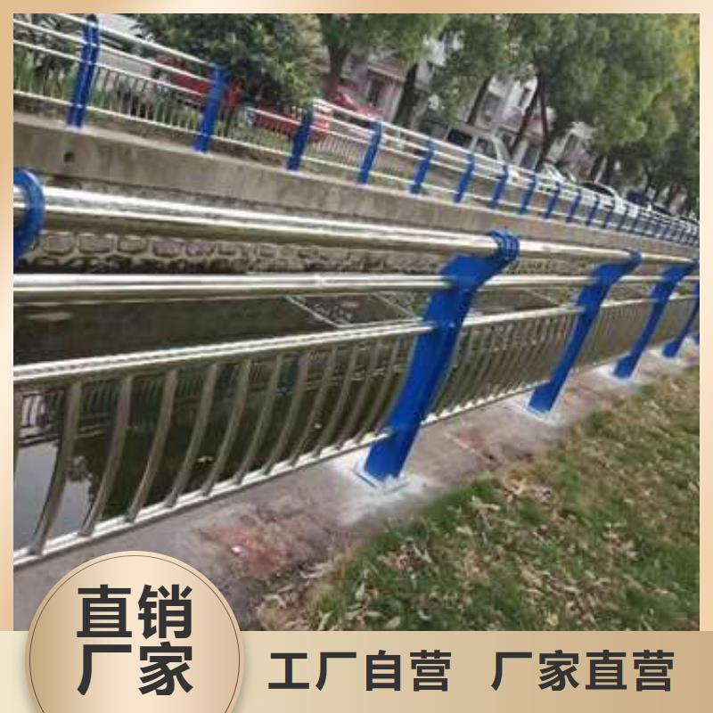 【桥梁护栏厂家】-道路护栏厂准时交付