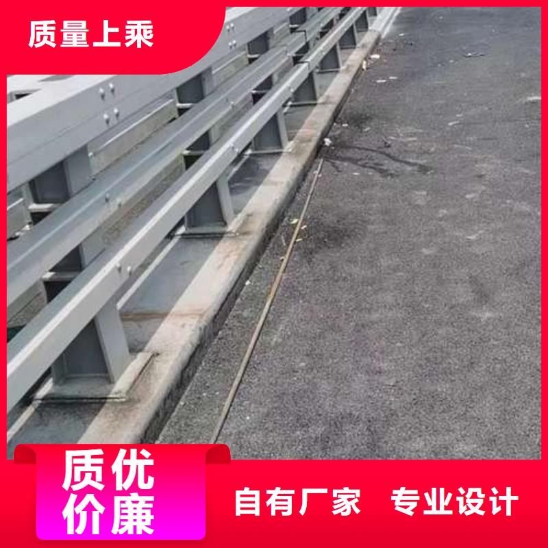 桥梁护栏厂家-桥梁钢护栏厂品质保障售后无忧