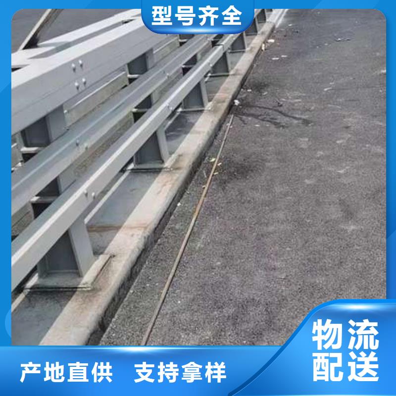 桥梁护栏厂家-市政道路防护栏安心购