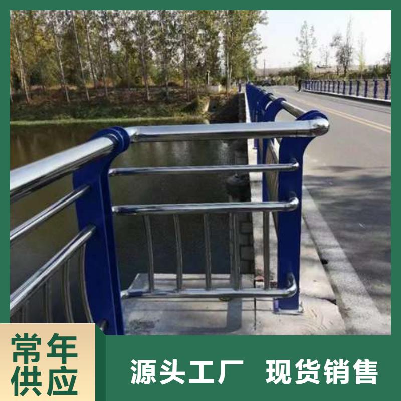 桥梁护栏-道路隔离栏工厂现货供应