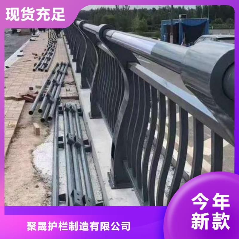 桥梁护栏-道路隔离栏工厂现货供应