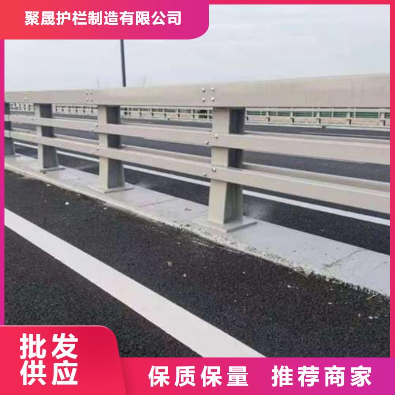 道路桥梁防撞护栏供应商价格