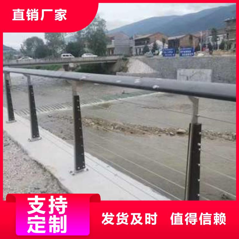 桥梁护栏厂家河道护栏厂供货及时