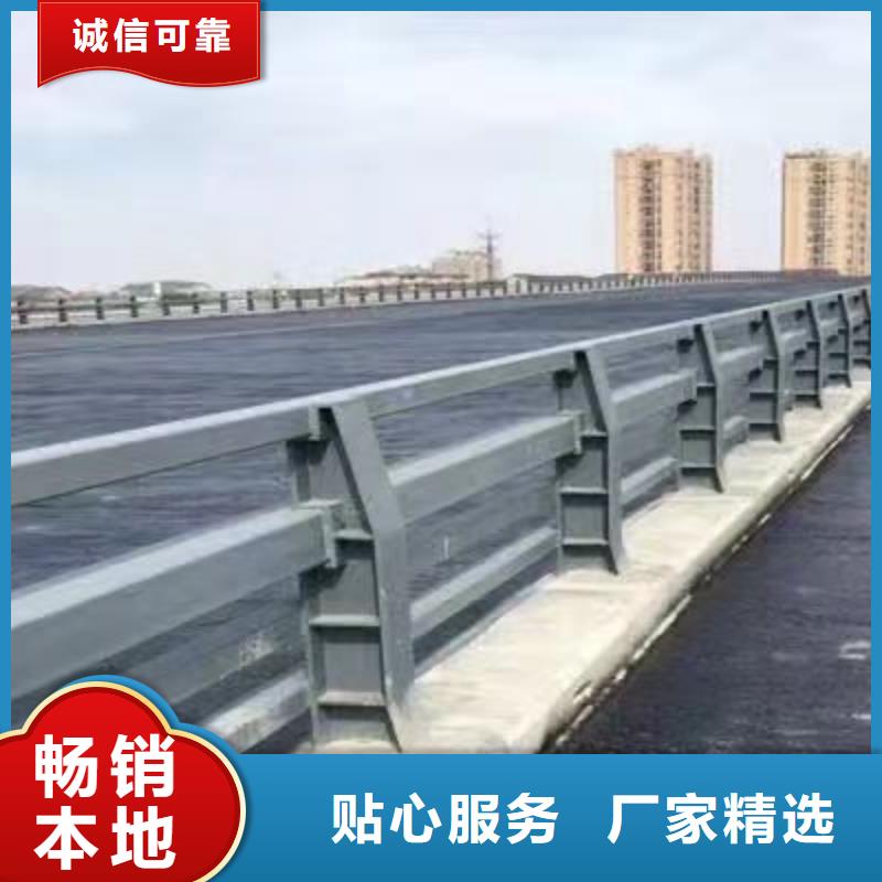 道路桥梁防撞护栏-可送货上门