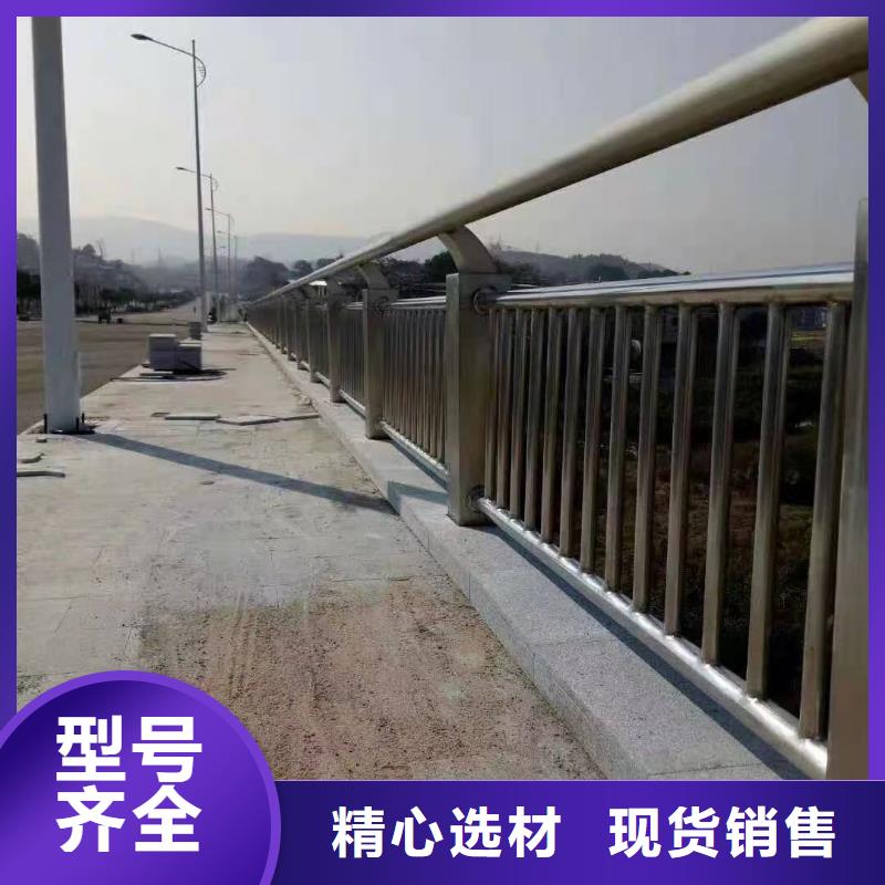 桥梁护栏厂家市政道路防护栏精选好货