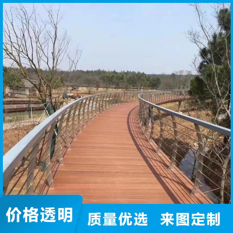 桥梁护栏厂家_道路护栏多种款式可随心选择