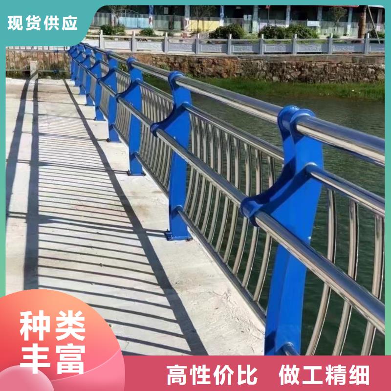 【桥梁护栏厂家道路护栏厂专业完善售后】