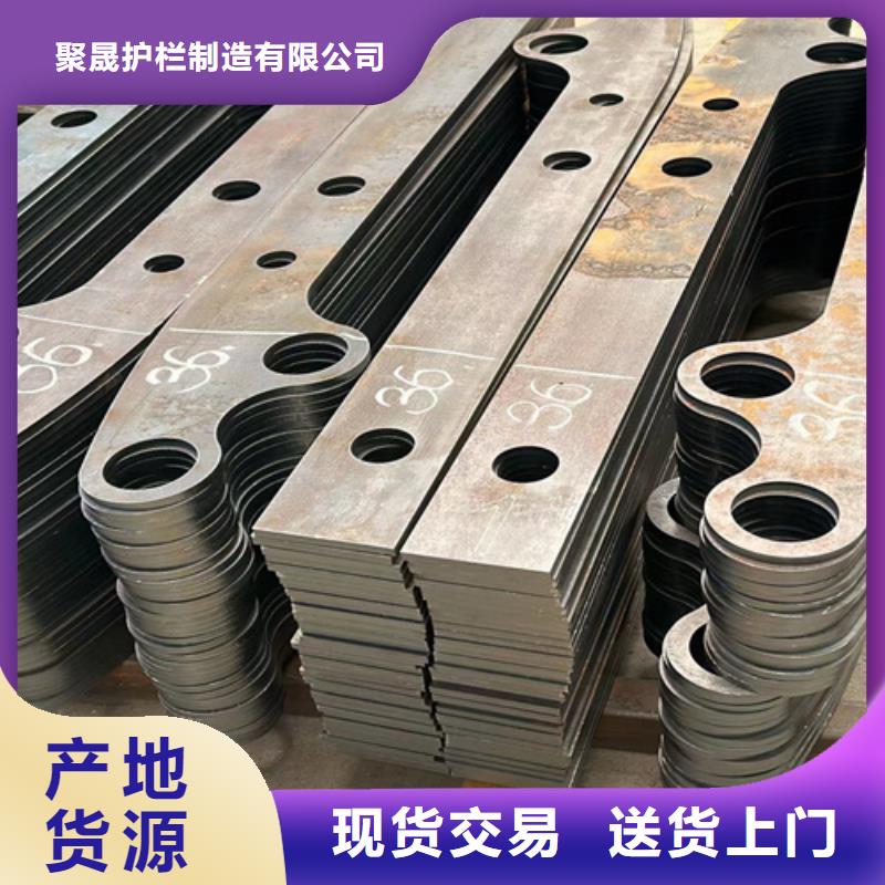 护栏防撞护栏厂商家直供