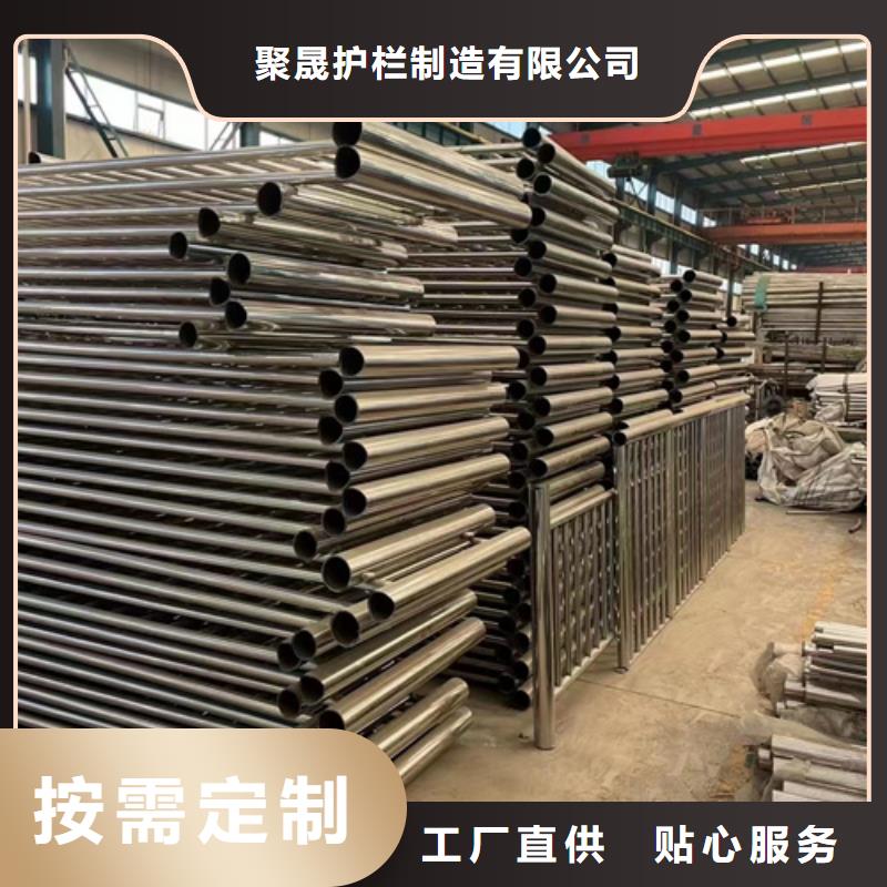 护栏,镀锌喷塑防撞栏品质服务