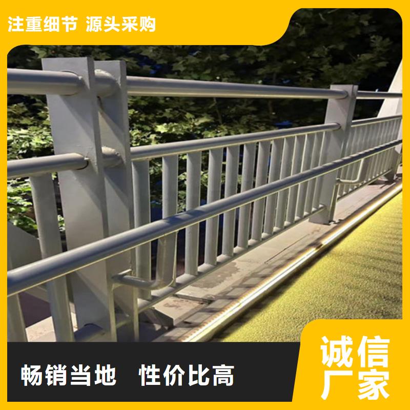 护栏M型防撞护栏联系厂家