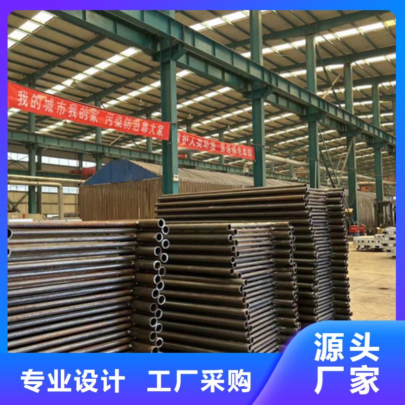 护栏桥梁护栏厂支持货到付清