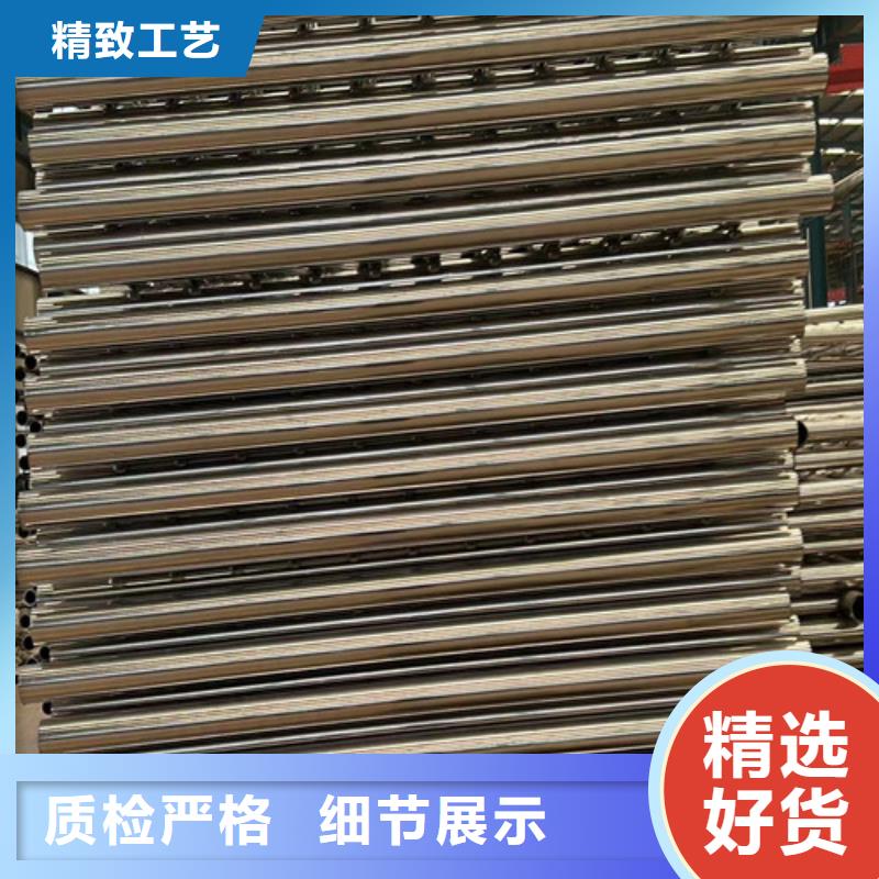 护栏【桥梁护栏】现货快速采购