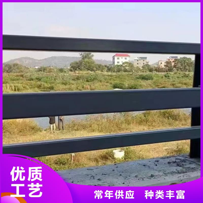 【护栏】河道护栏厂货到付款