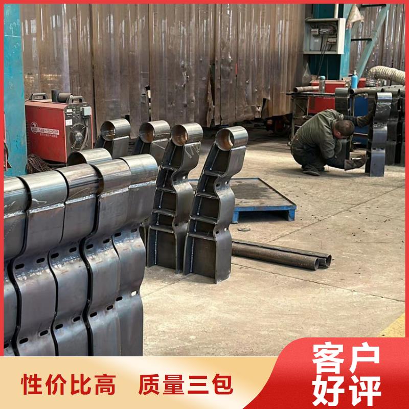 护栏-防撞护栏立柱销售的是诚信