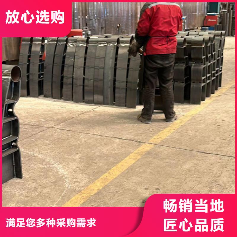护栏市政道路防护栏免费获取报价