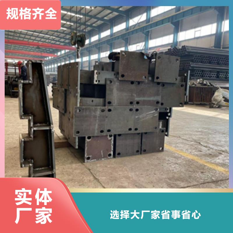 护栏桥梁护栏厂用心经营
