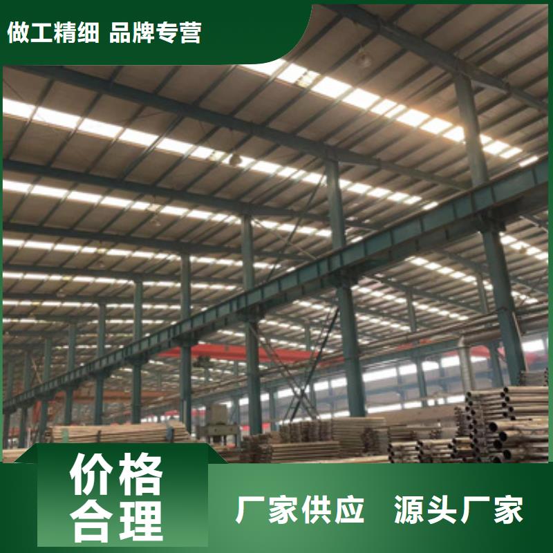 护栏_【防撞护栏厂】选择我们选择放心