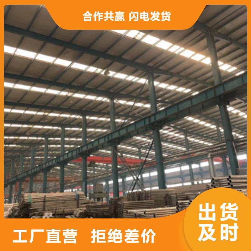 护栏_国道抗冲击围栏专业设计