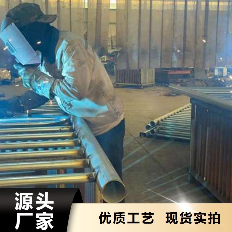 护栏不锈钢景观护栏客户满意度高