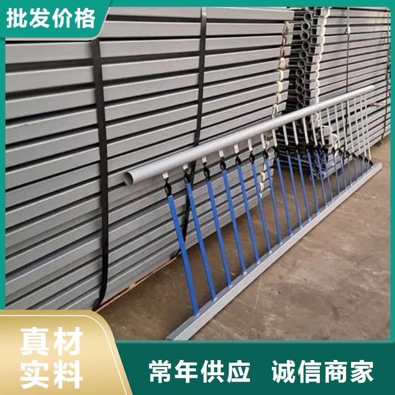 护栏不锈钢复合管栏杆随到随提
