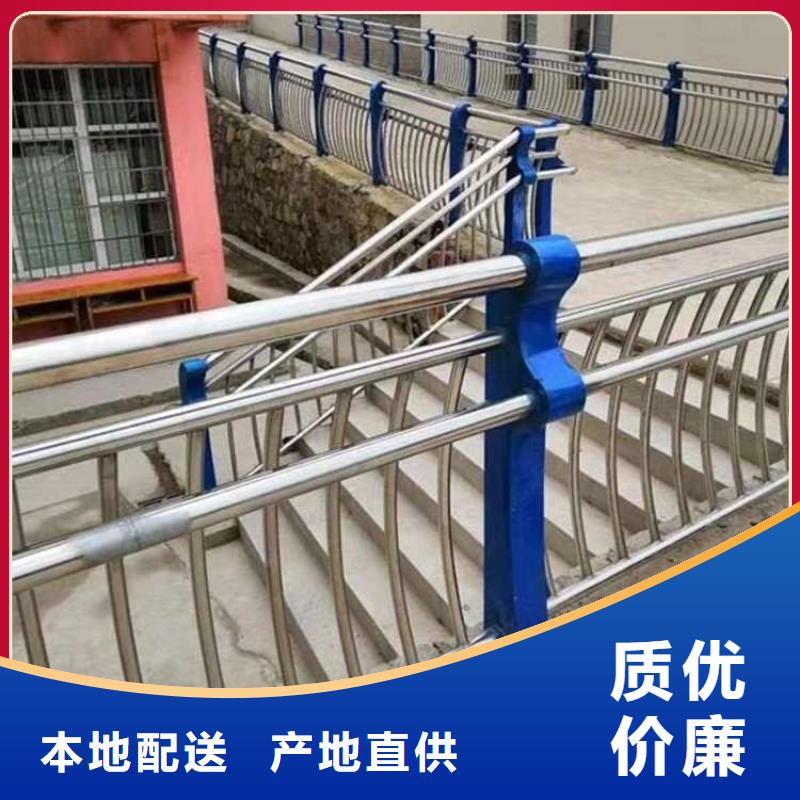 护栏-桥梁护栏厂专注细节专注品质
