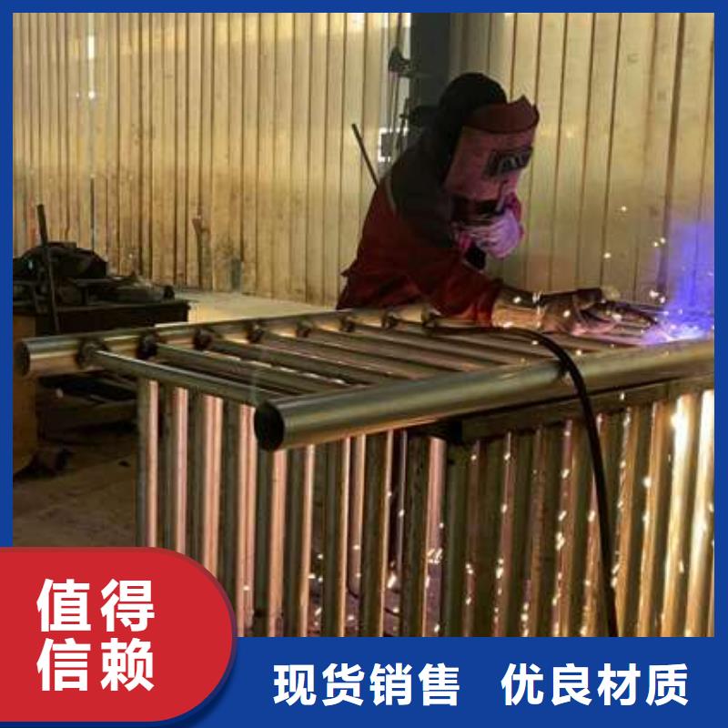 护栏镀锌管景观护栏真正让利给买家