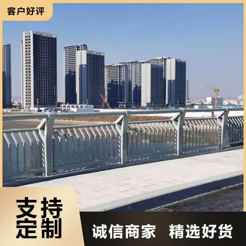 护栏市政道路防护栏质量为本