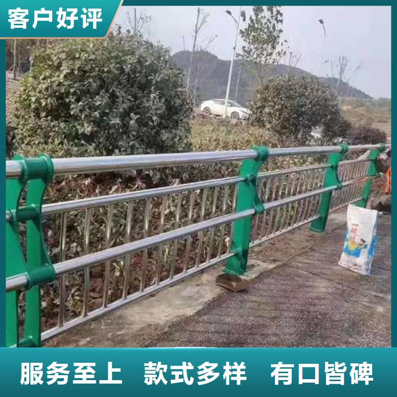 护栏_河道护栏设计合理