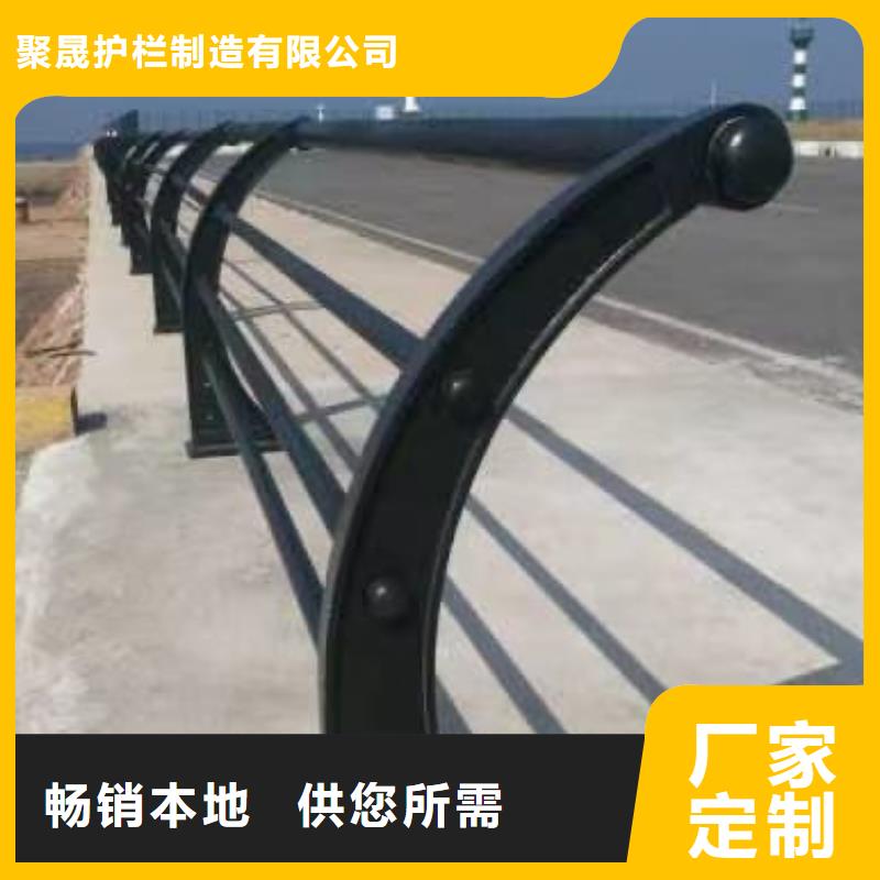 现货供应河道防撞护栏