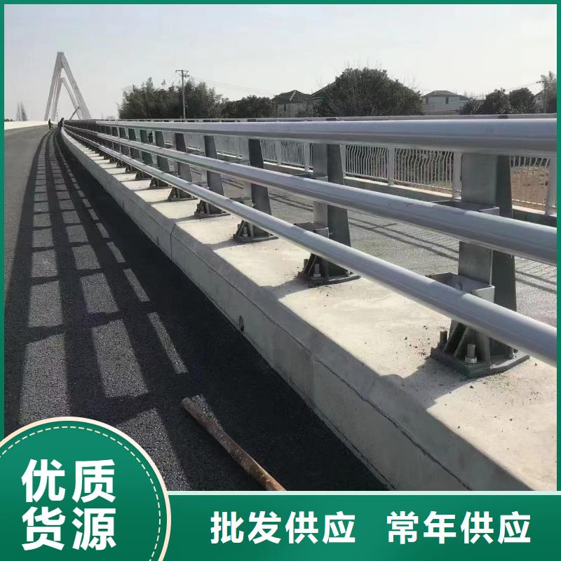 道路防撞护栏常年批发