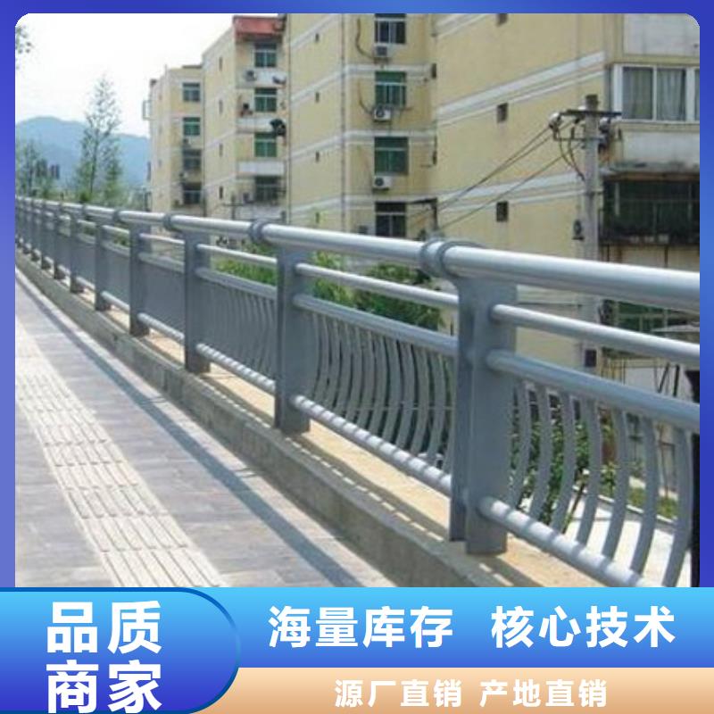 护栏道路隔离栏精选厂家好货