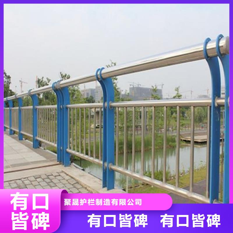 护栏_河道护栏厂好品质经得住考验