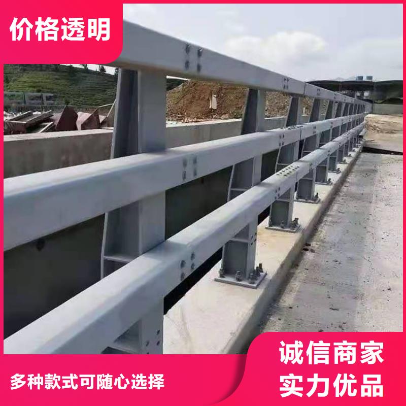 护栏道路隔离栏源头采购