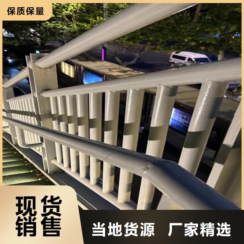 护栏-【道路护栏】产品优势特点