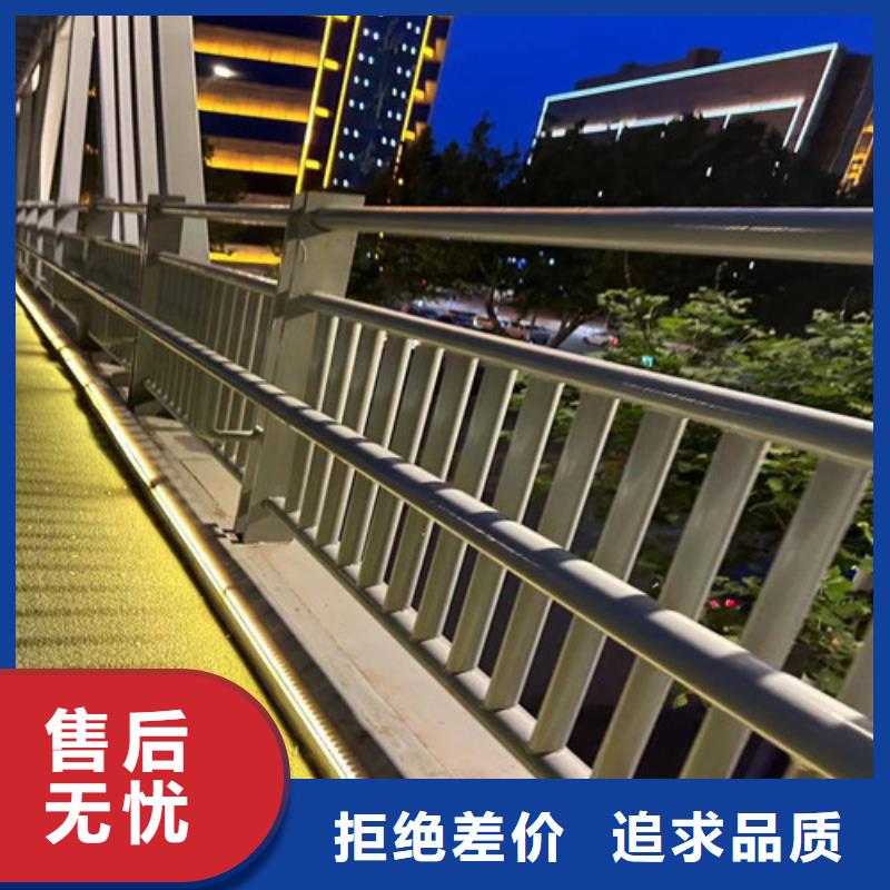 护栏_【道路护栏厂】常年供应