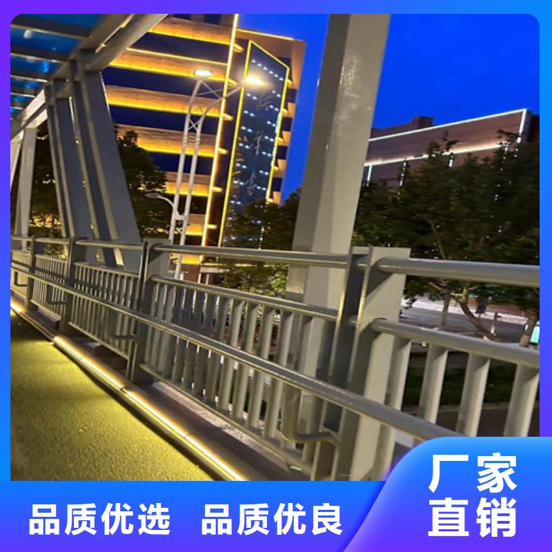 【护栏防撞护栏立柱一手货源】