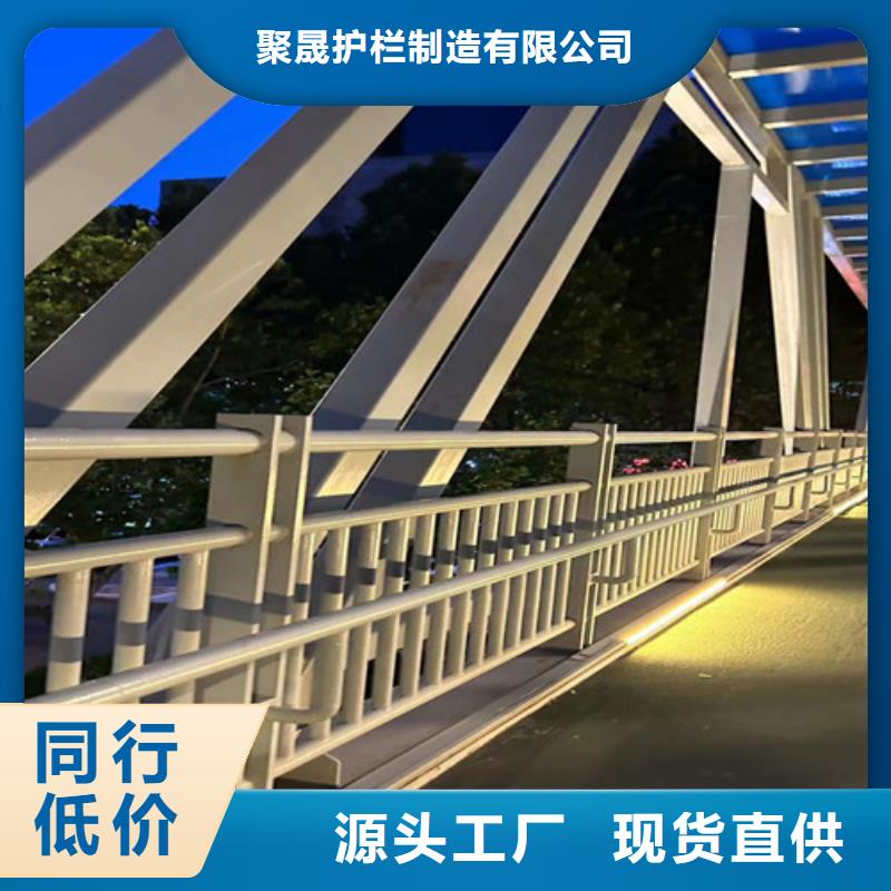 护栏 桥梁护栏厂用心制作